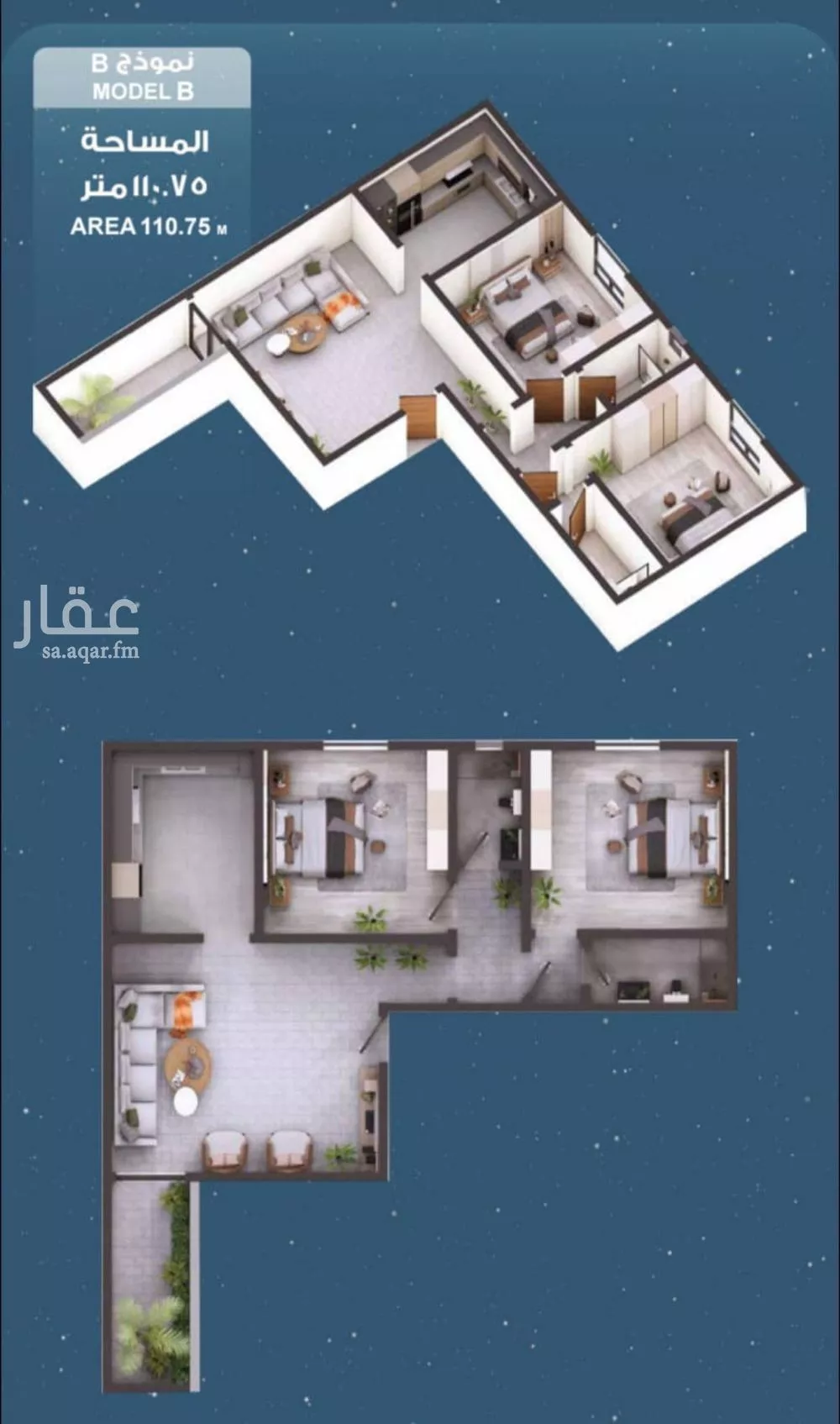 شقة 2 غرف في الحمراء 3