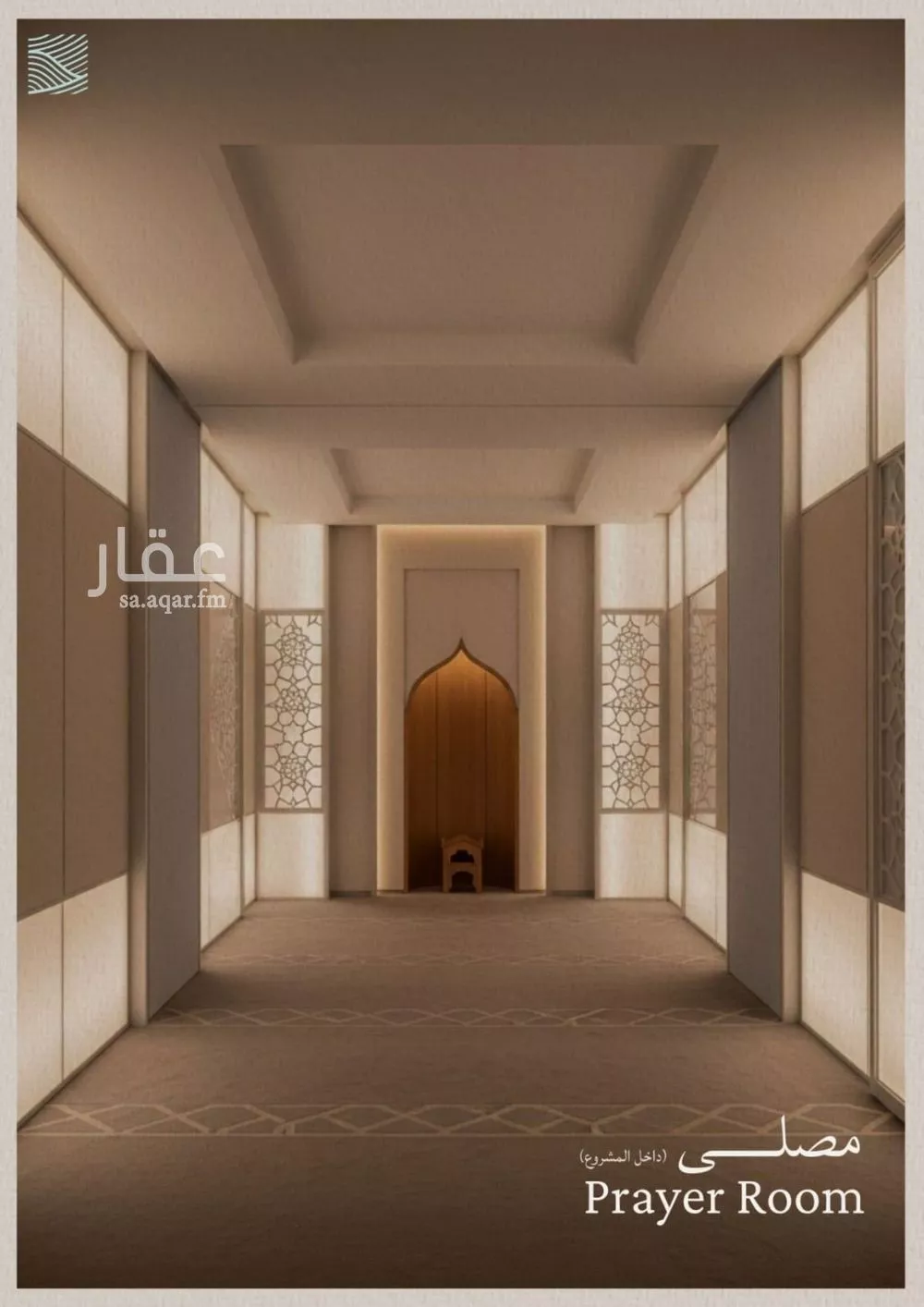 5 bedroom apartment in Al Yaqout, Jeddah 15