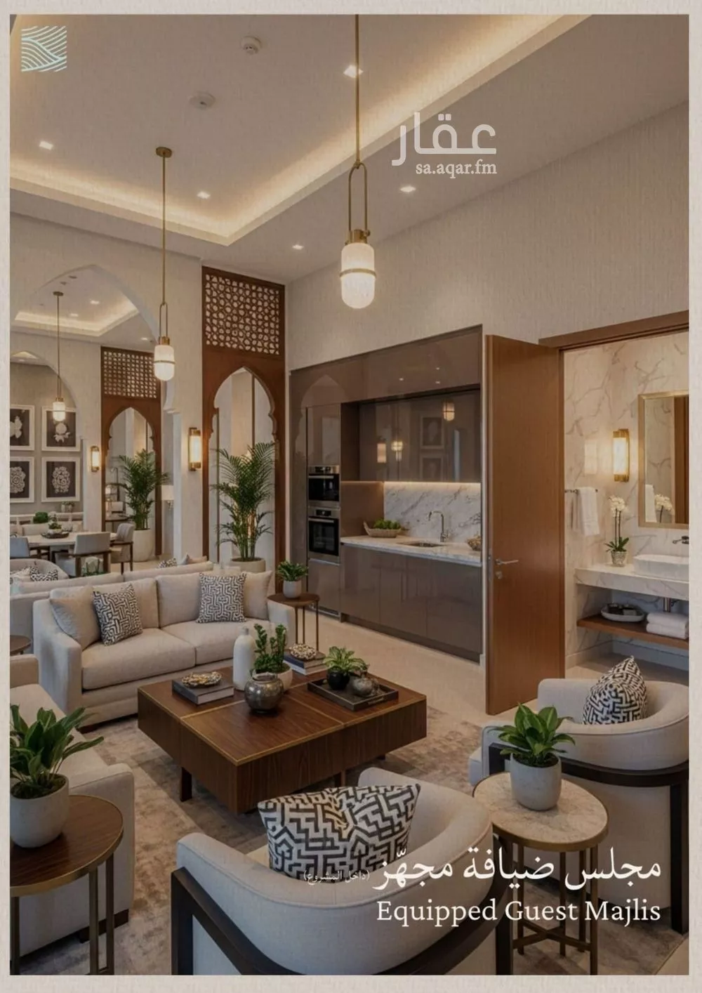 2 bedroom apartment in Al Yaqout, Jeddah 13