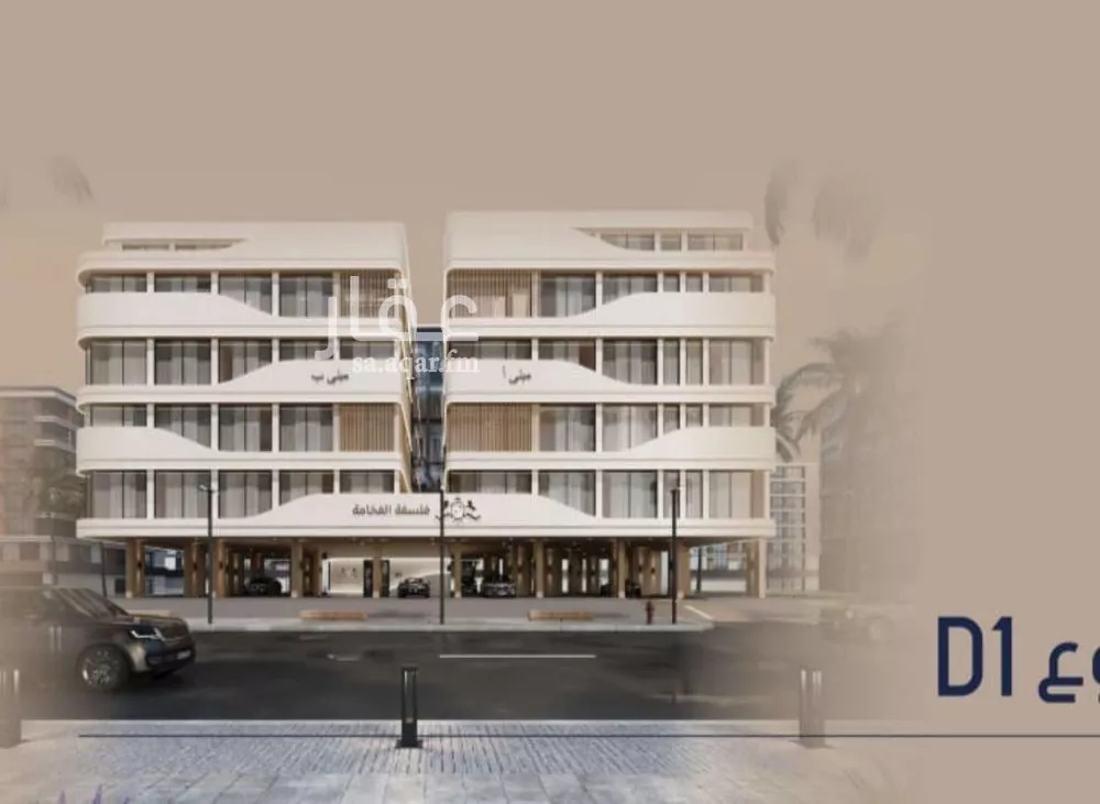 2 bedroom apartment in Al Marwa, Jeddah 4