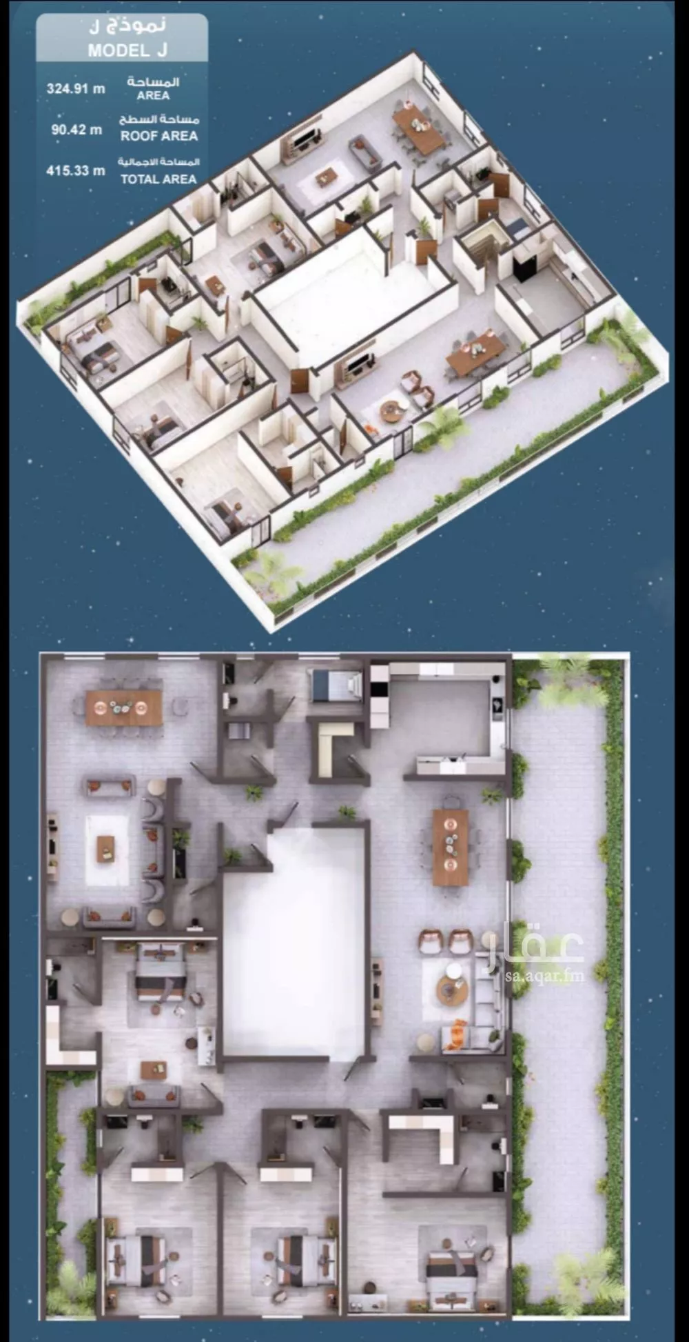 شقة 6 غرف في الحمراء 3