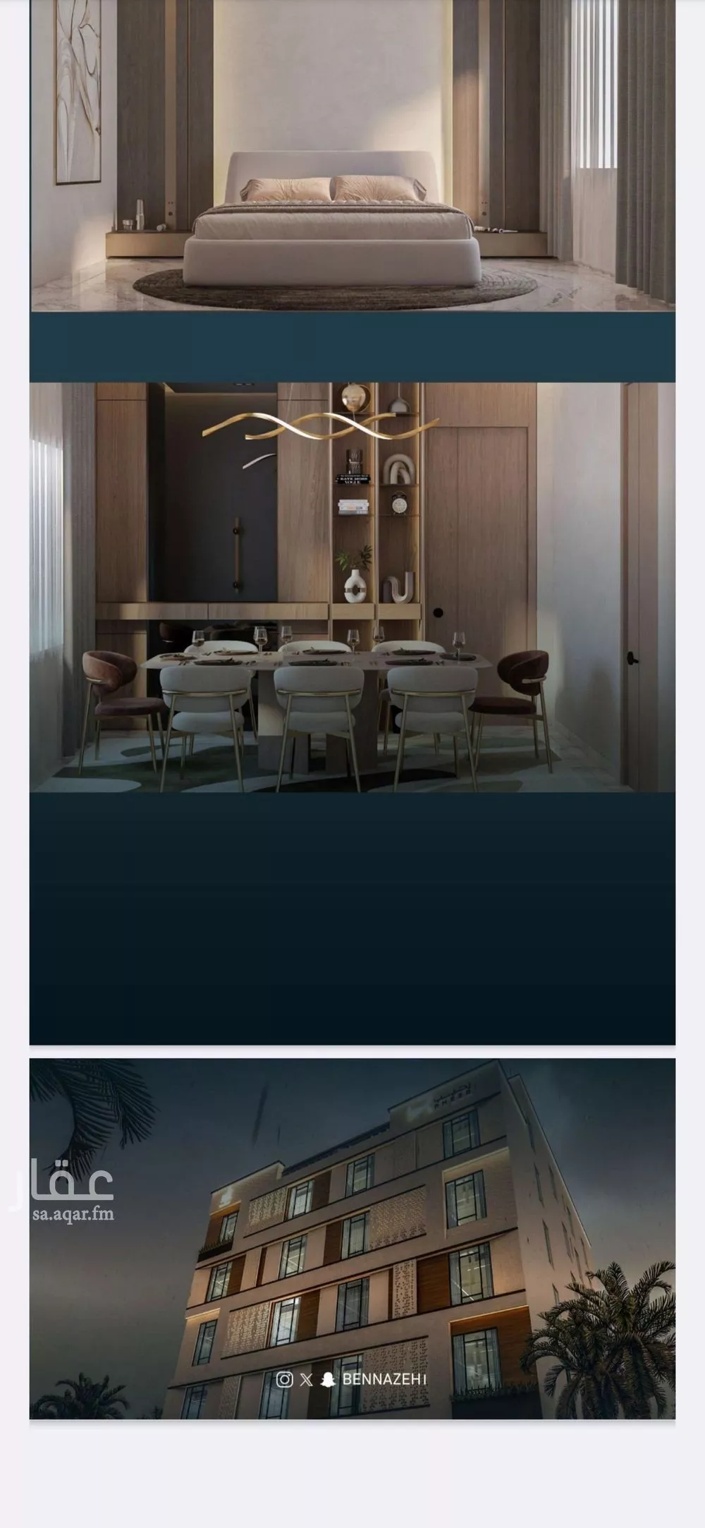 5 bedroom apartment in Al Nuzhah 5