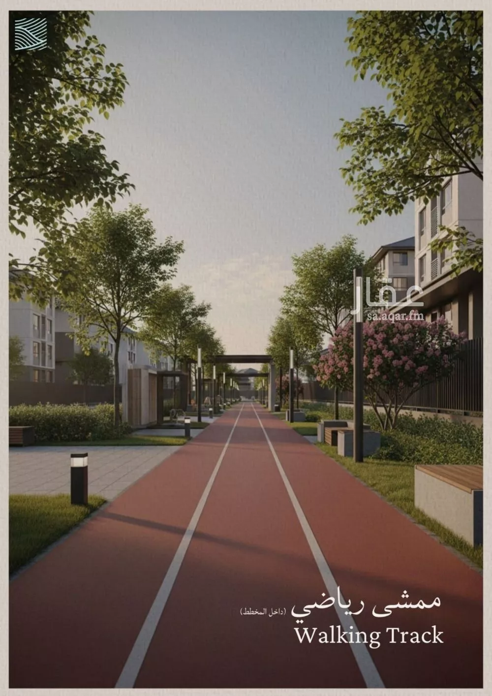 2 bedroom apartment in Al Yaqout, Jeddah 18