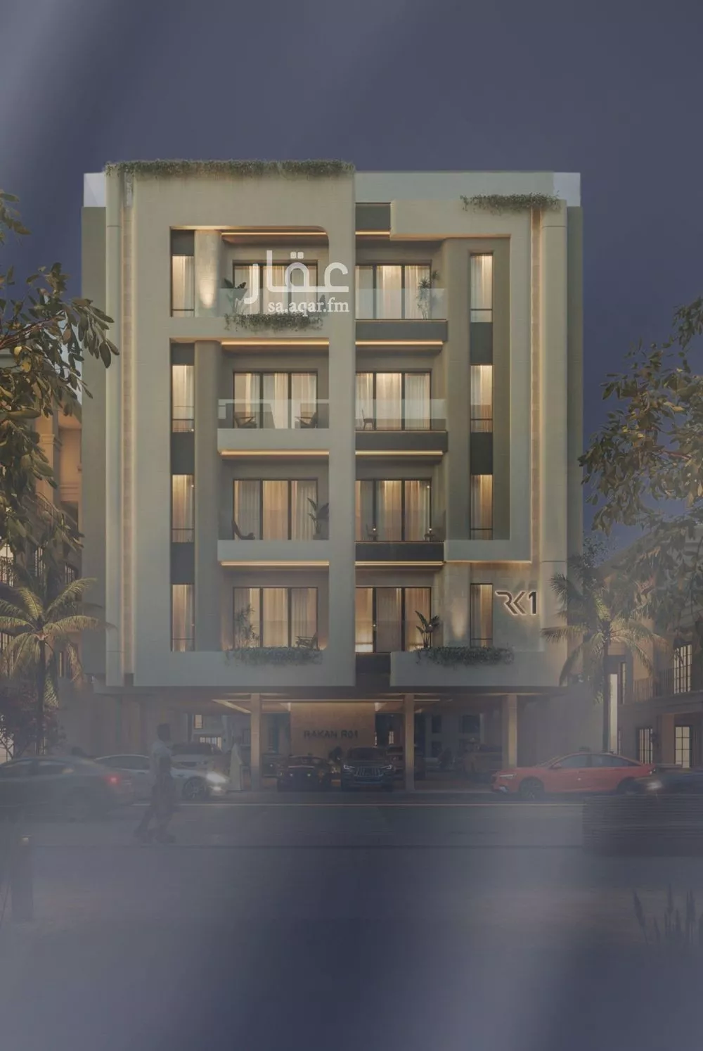 شقة 5 غرف في الفيصلية 1