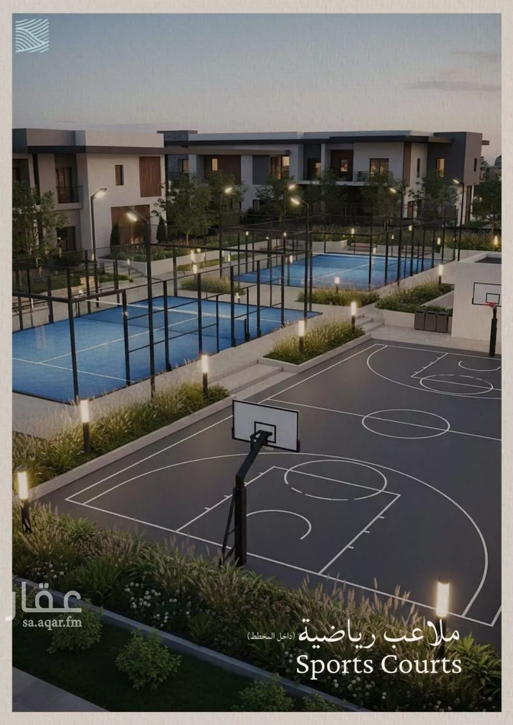 3 bedroom apartment in Al Yaqout, Jeddah 17