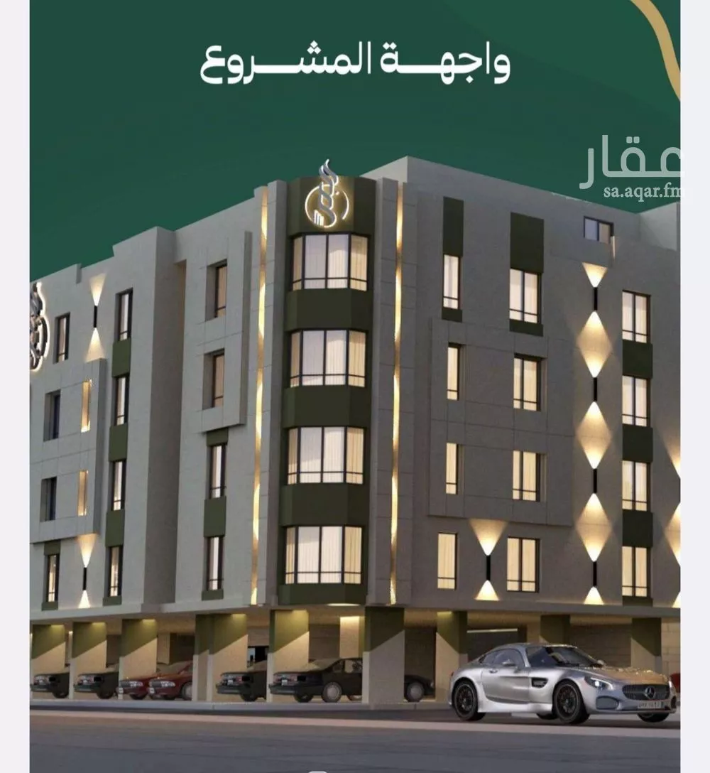 شقة 3 غرف في الصفا 4