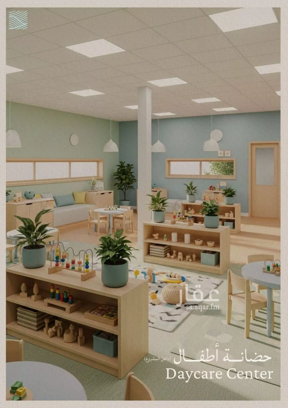 2 bedroom apartment in Al Yaqout, Jeddah 9