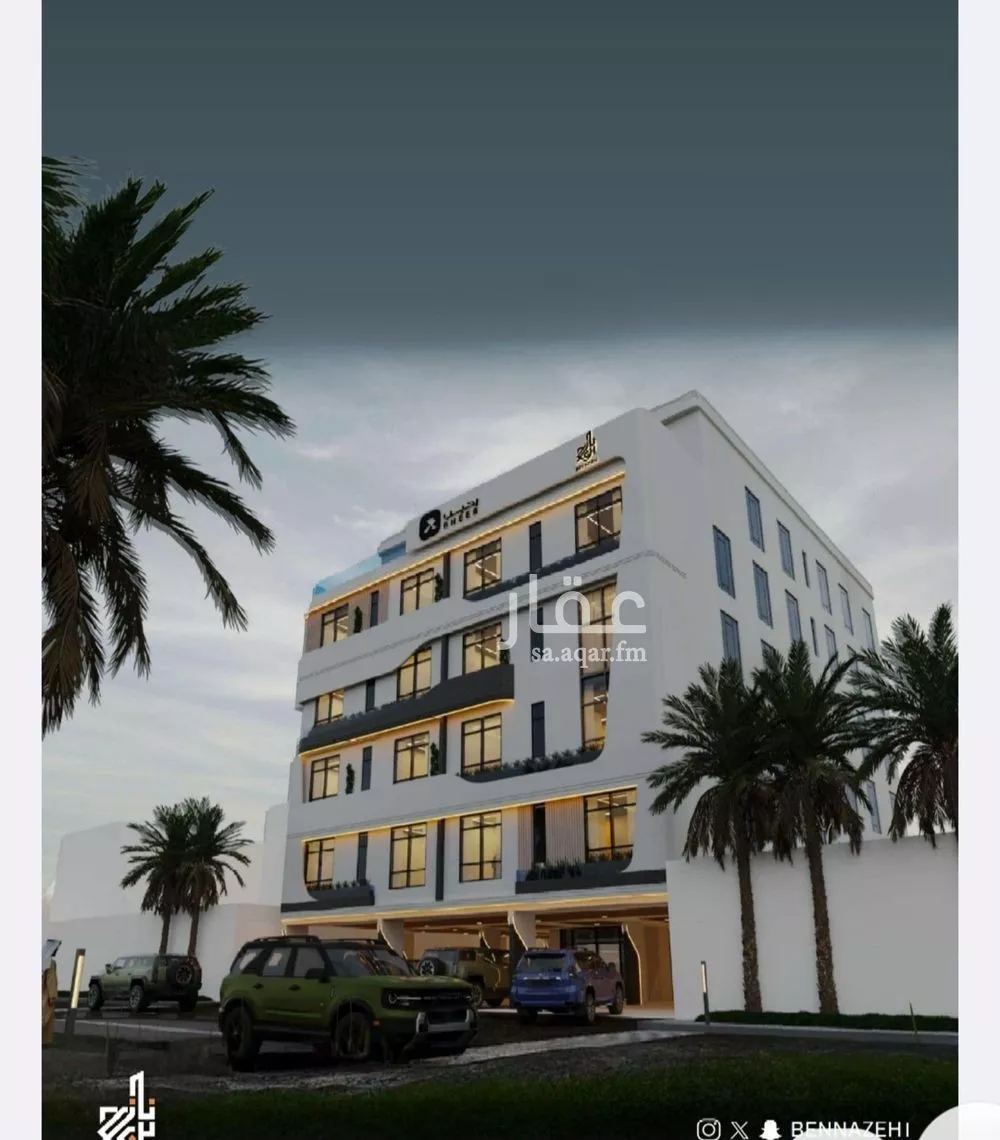 شقة 3 غرف في السلامة 1