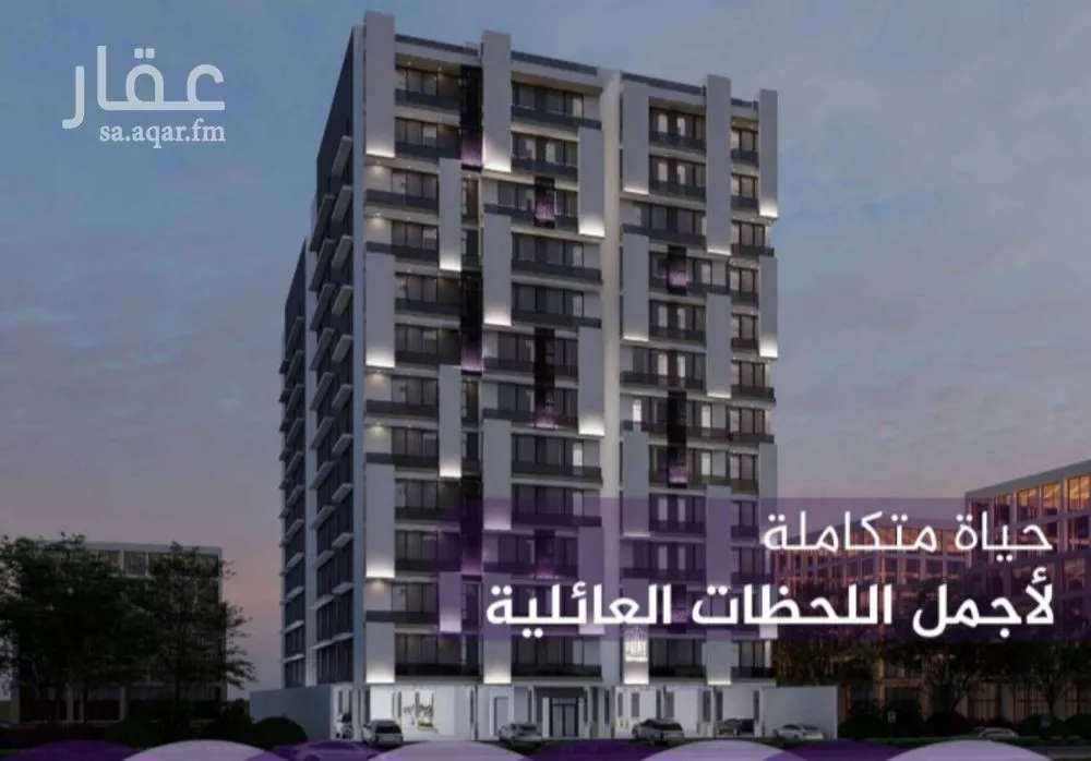 4 bedroom apartment in Al Fayha 4