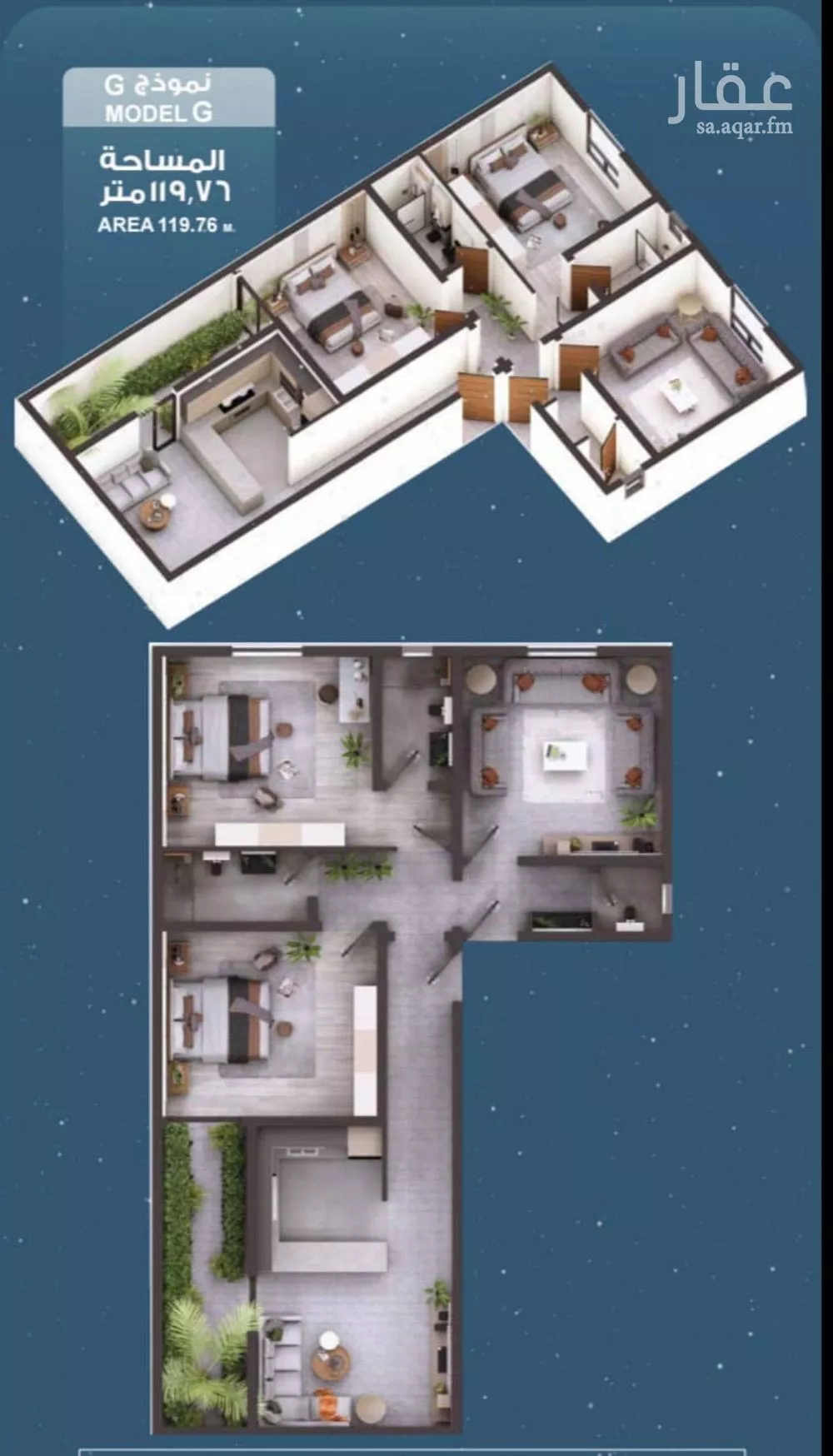 شقة 3 غرف في الحمراء 3