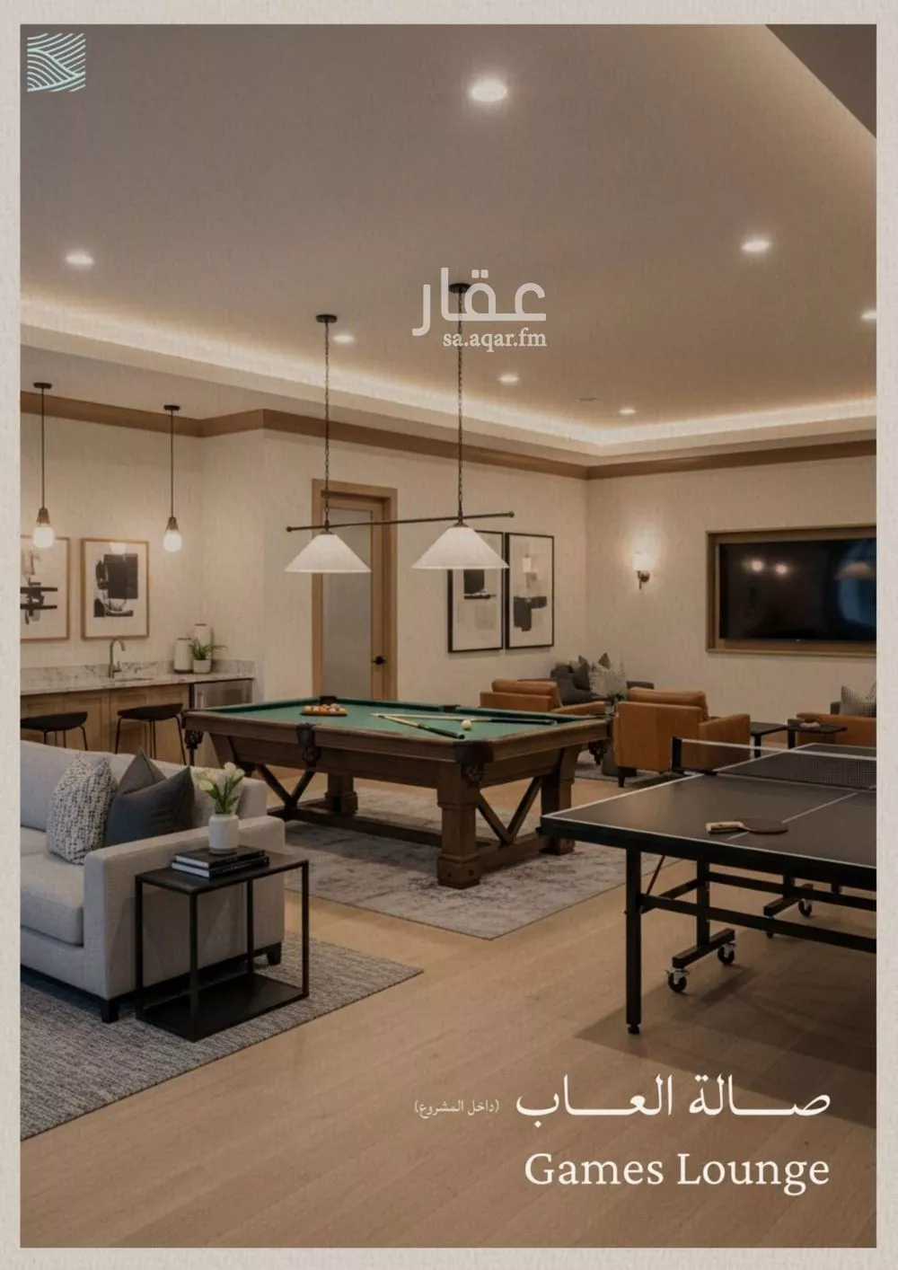 5 bedroom apartment in Al Yaqout, Jeddah 8