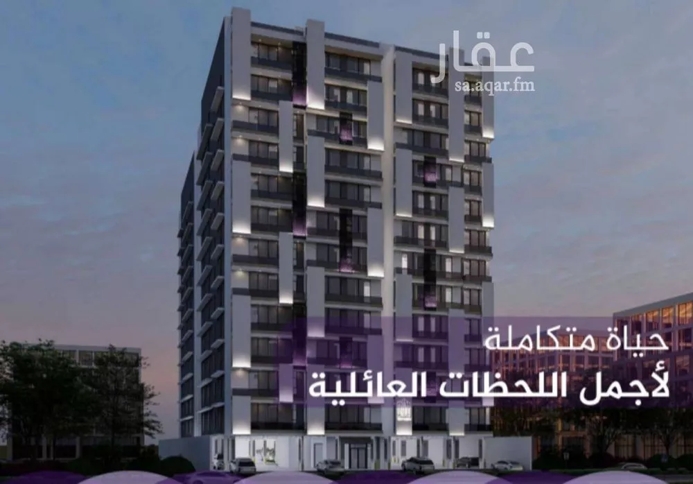 شقة 4 غرف في الفيحاء 5