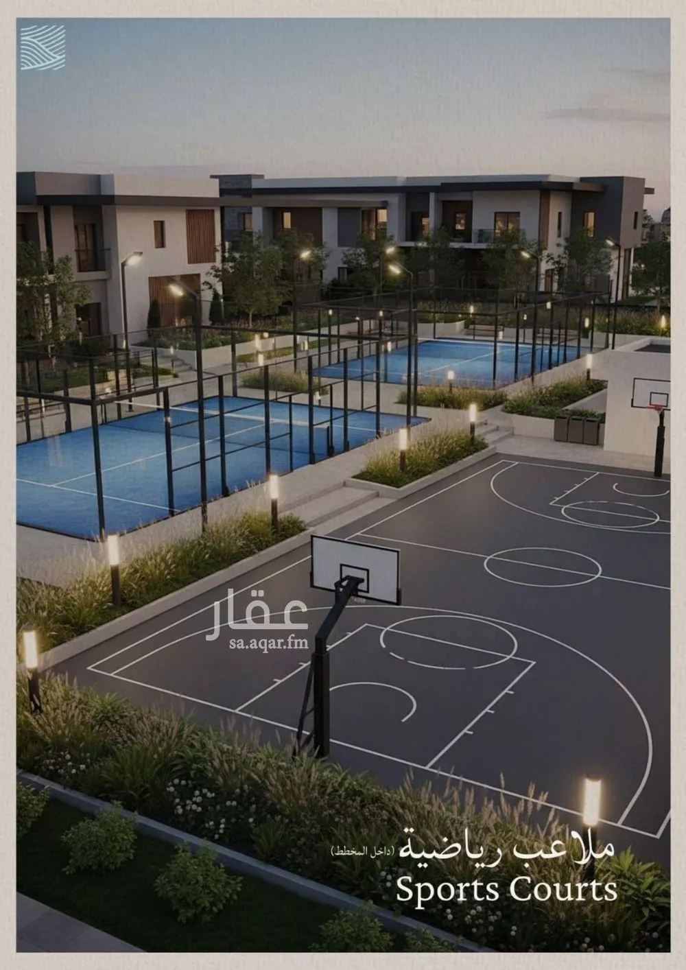 4 bedroom apartment in Al Yaqout, Jeddah 6