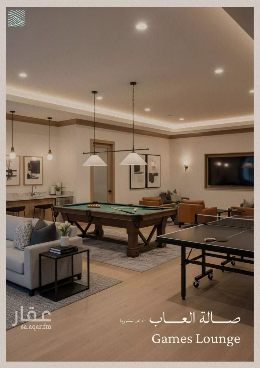 4 bedroom apartment in Al Yaqout, Jeddah 19