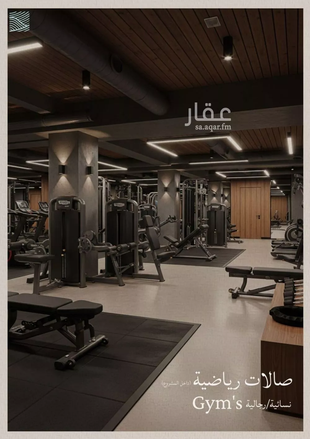 5 bedroom apartment in Al Yaqout, Jeddah 11