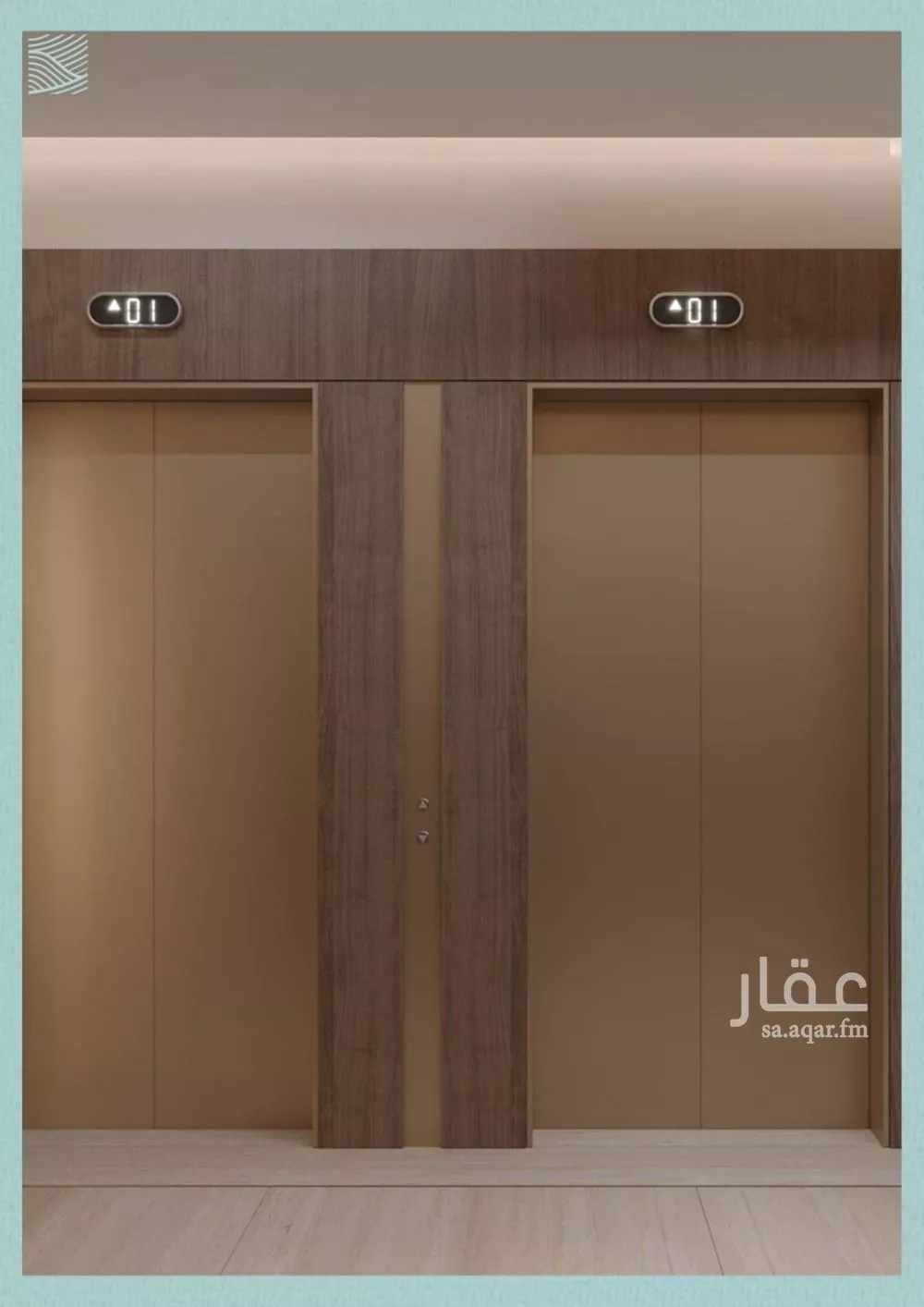 5 bedroom apartment in Al Yaqout, Jeddah 17