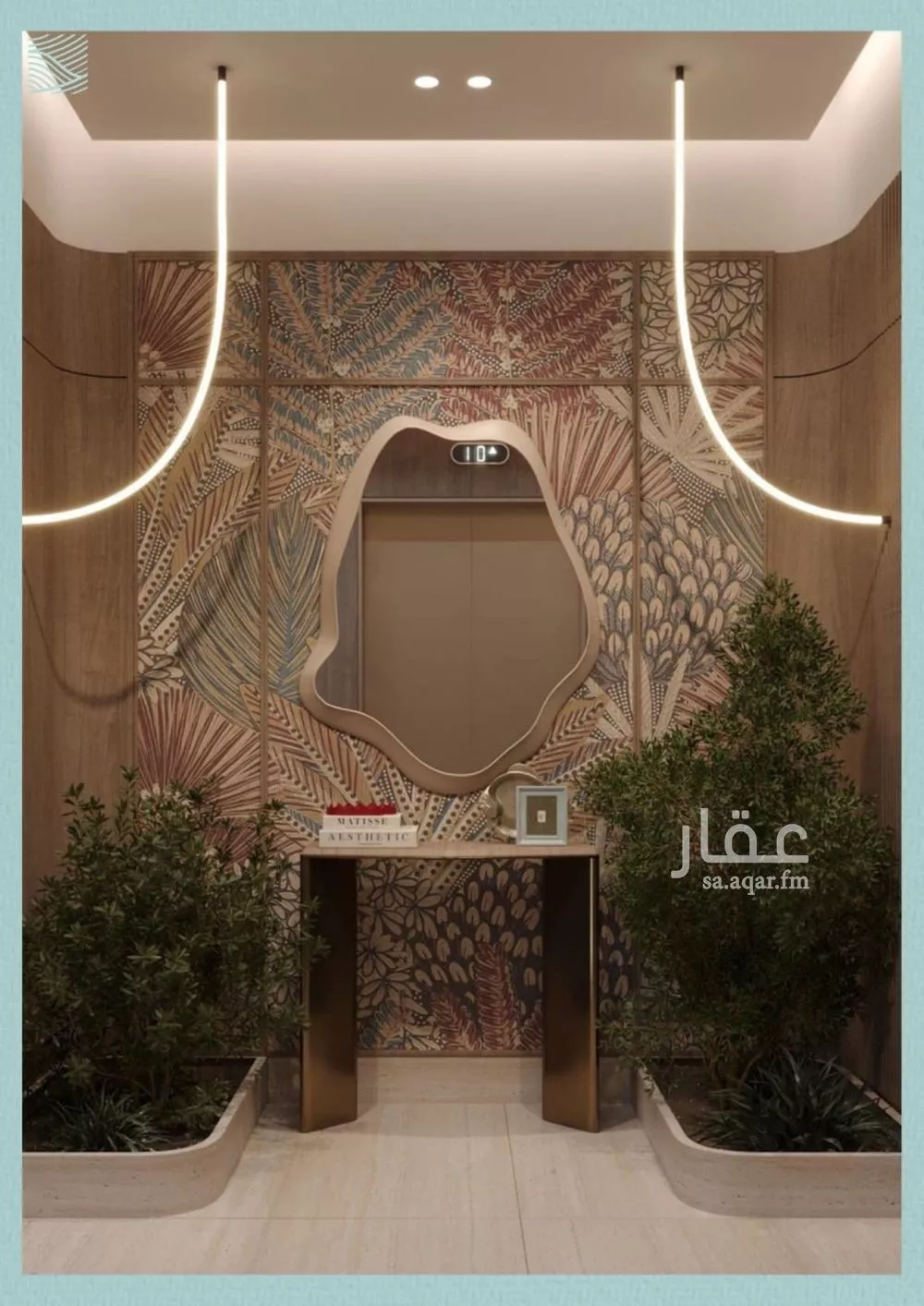 6 bedroom apartment in Al Yaqout, Jeddah 7