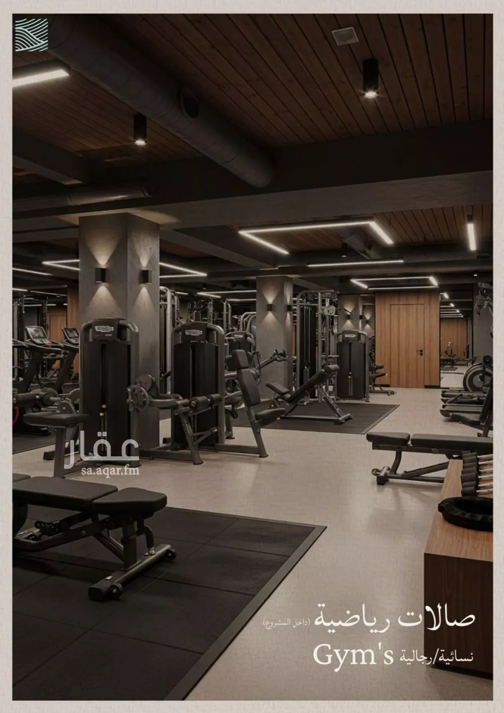 6 bedroom apartment in Al Yaqout, Jeddah 16