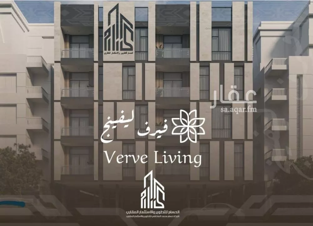 شقة 3 غرف في النهضة 3