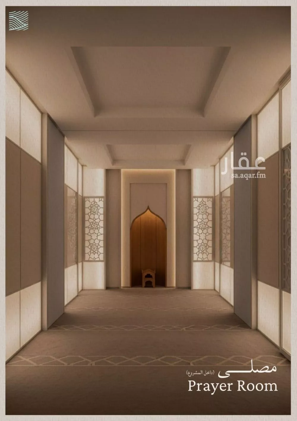 6 bedroom apartment in Al Yaqout, Jeddah 15
