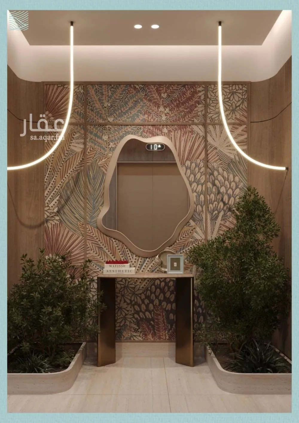 4 bedroom apartment in Al Yaqout, Jeddah 15