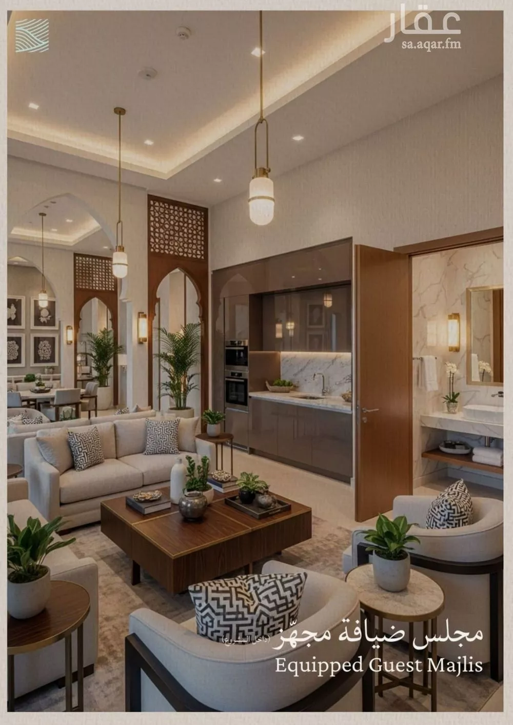 4 bedroom apartment in Al Yaqout, Jeddah 16