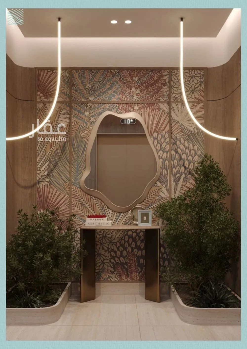 شقة 4 غرف في الياقوت 5