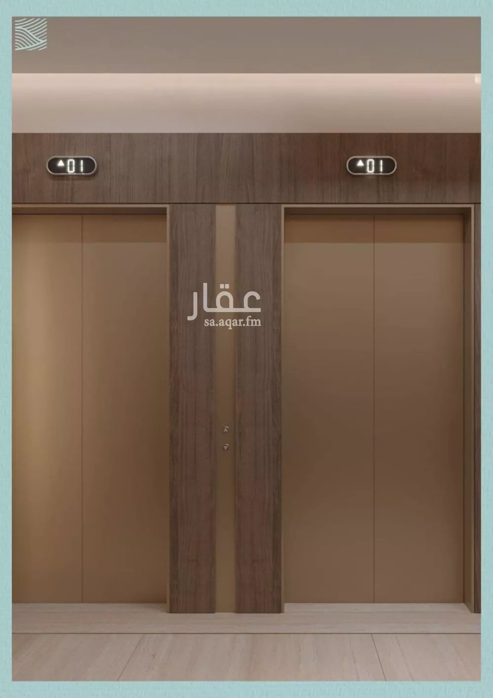 6 bedroom apartment in Al Yaqout, Jeddah 6