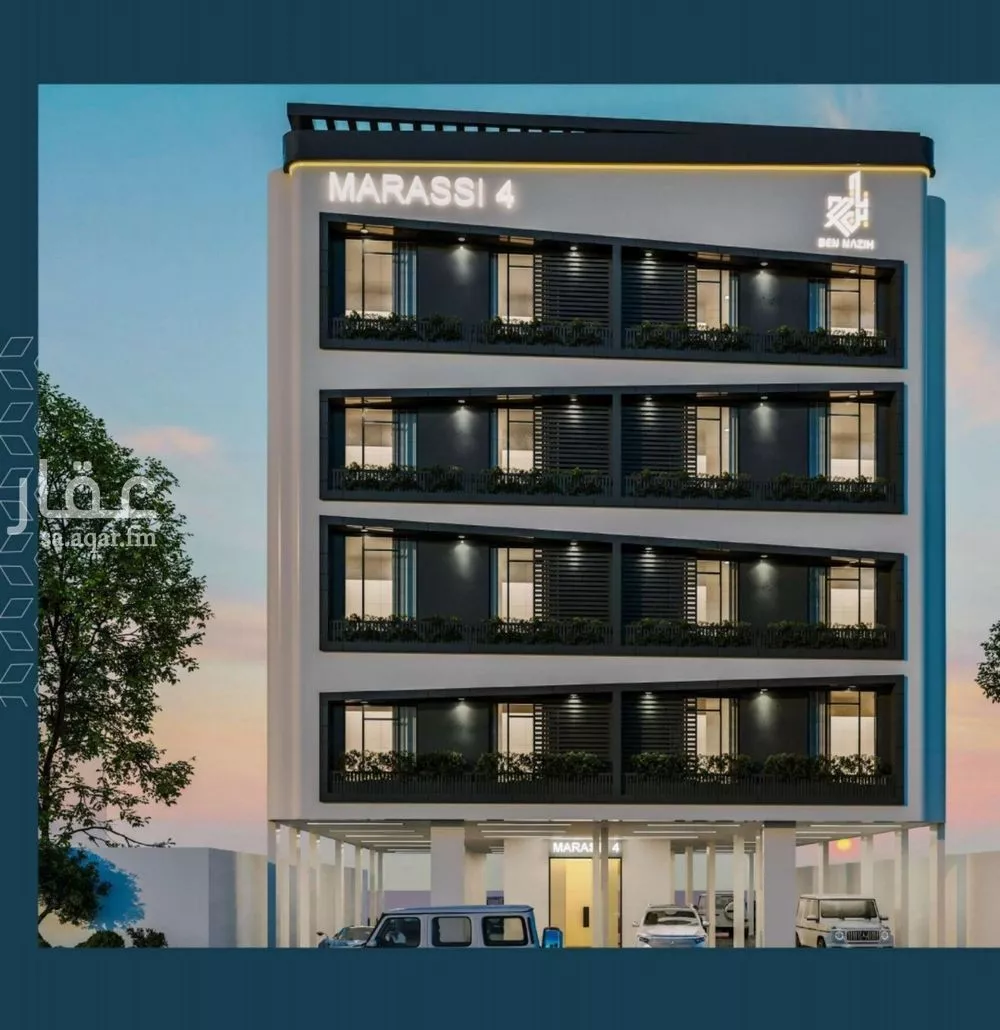 شقة 3 غرف في الصفا 1