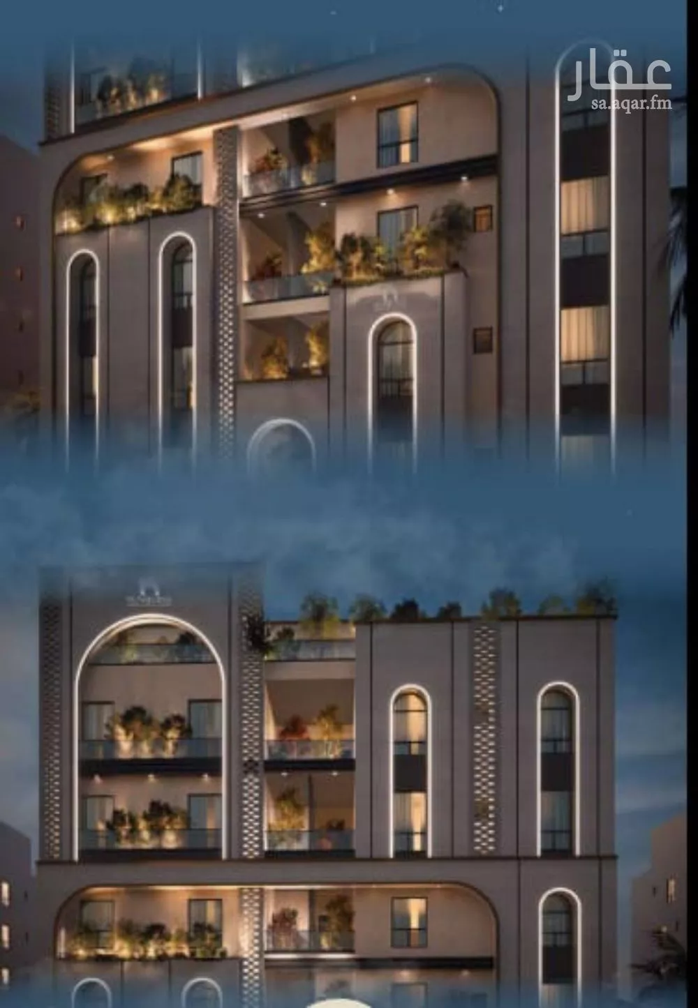 شقة 2 غرف في الحمراء 1