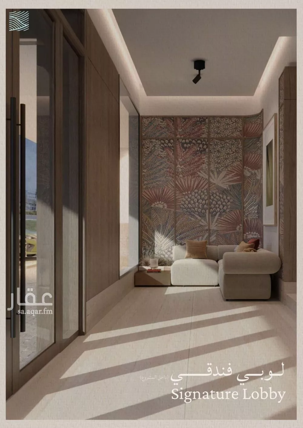 3 bedroom apartment in Al Yaqout, Jeddah 12