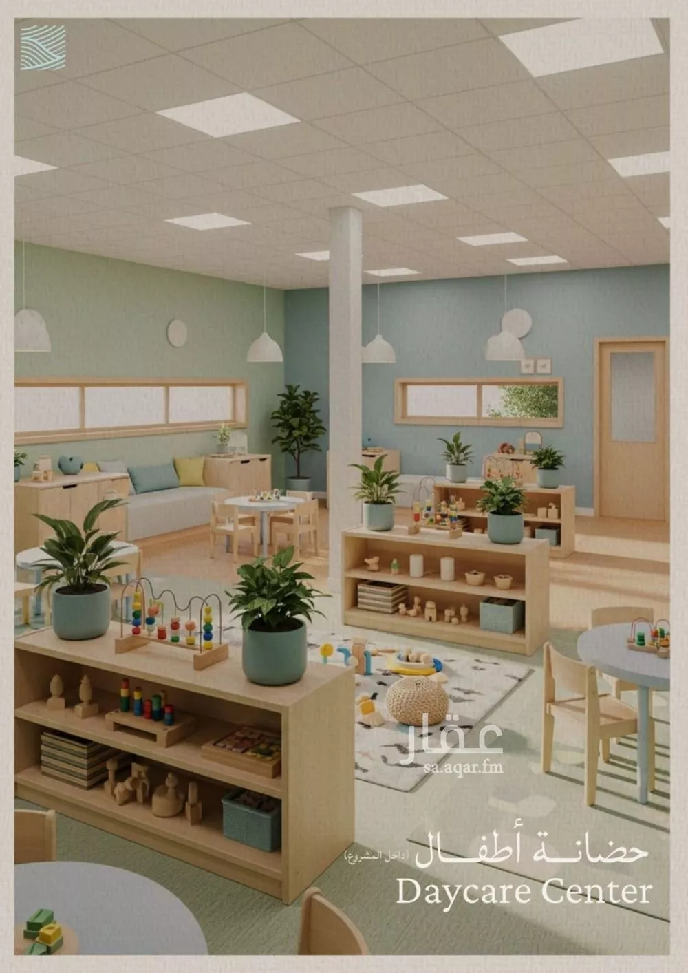 3 bedroom apartment in Al Yaqout, Jeddah 13