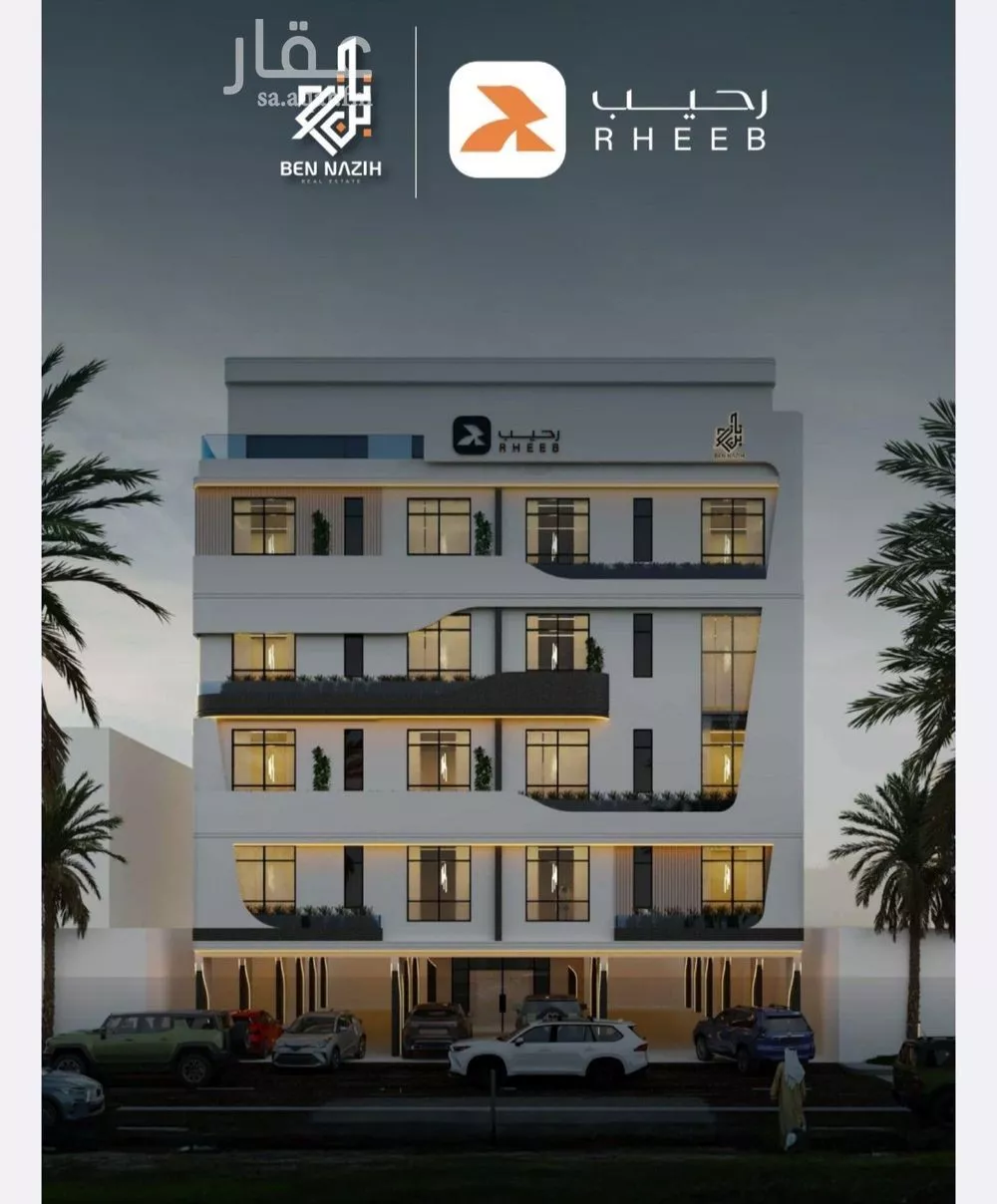 شقة 3 غرف في السلامة 3