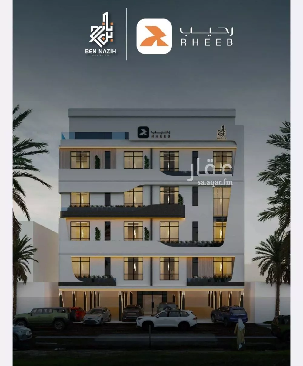 4 bedroom apartment in Al Salamah, Jeddah 5