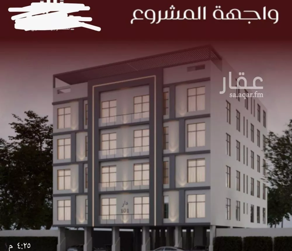 شقة 3 غرف في الفيصلية 2