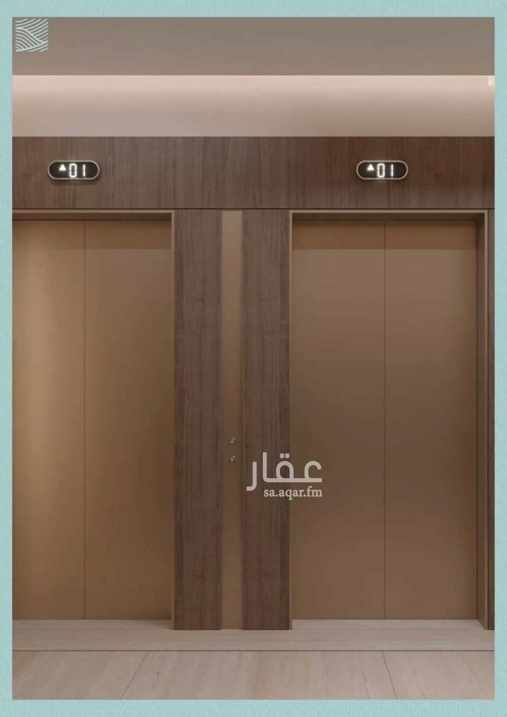 3 bedroom apartment in Al Yaqout, Jeddah 9