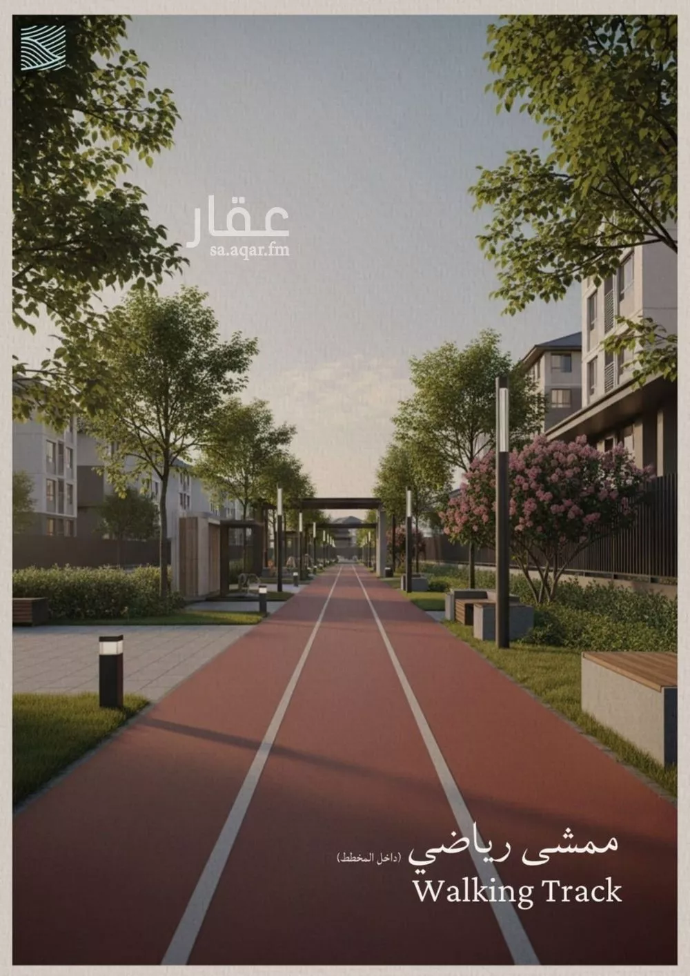 4 bedroom apartment in Al Yaqout, Jeddah 17