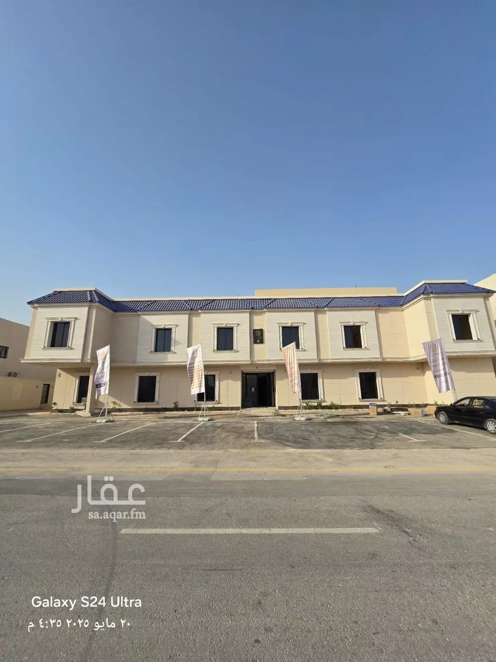 شقة 4 غرف في بدر 1