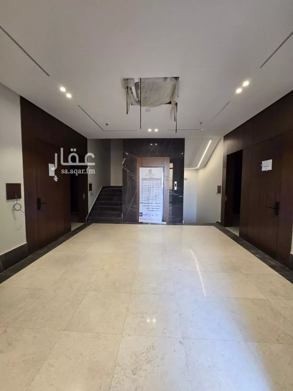 شقة 3 غرف في المهدية 1