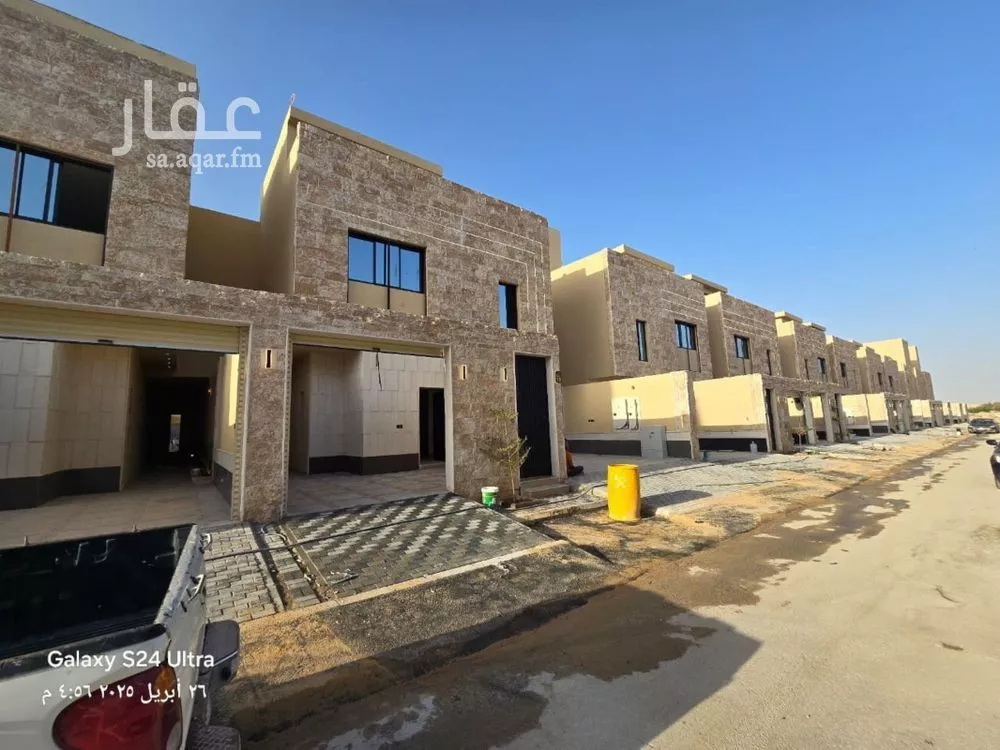 دور 5 غرف في طويق 2