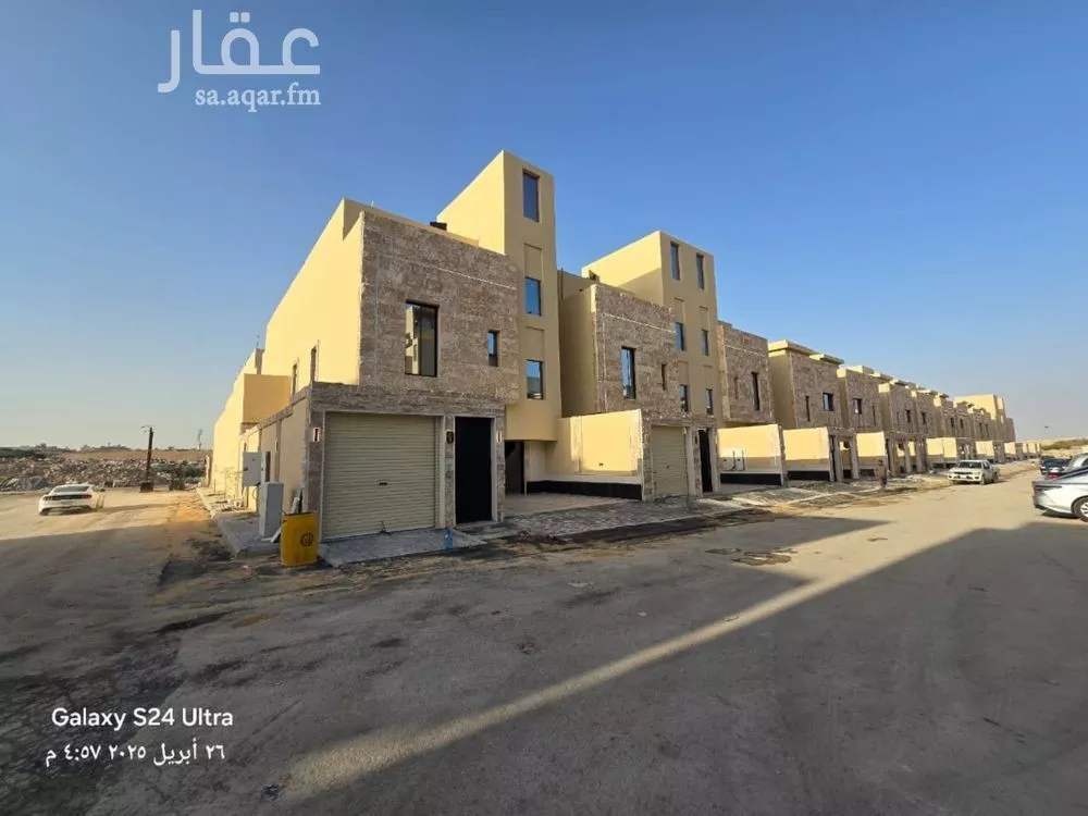 دور 5 غرف في طويق 4