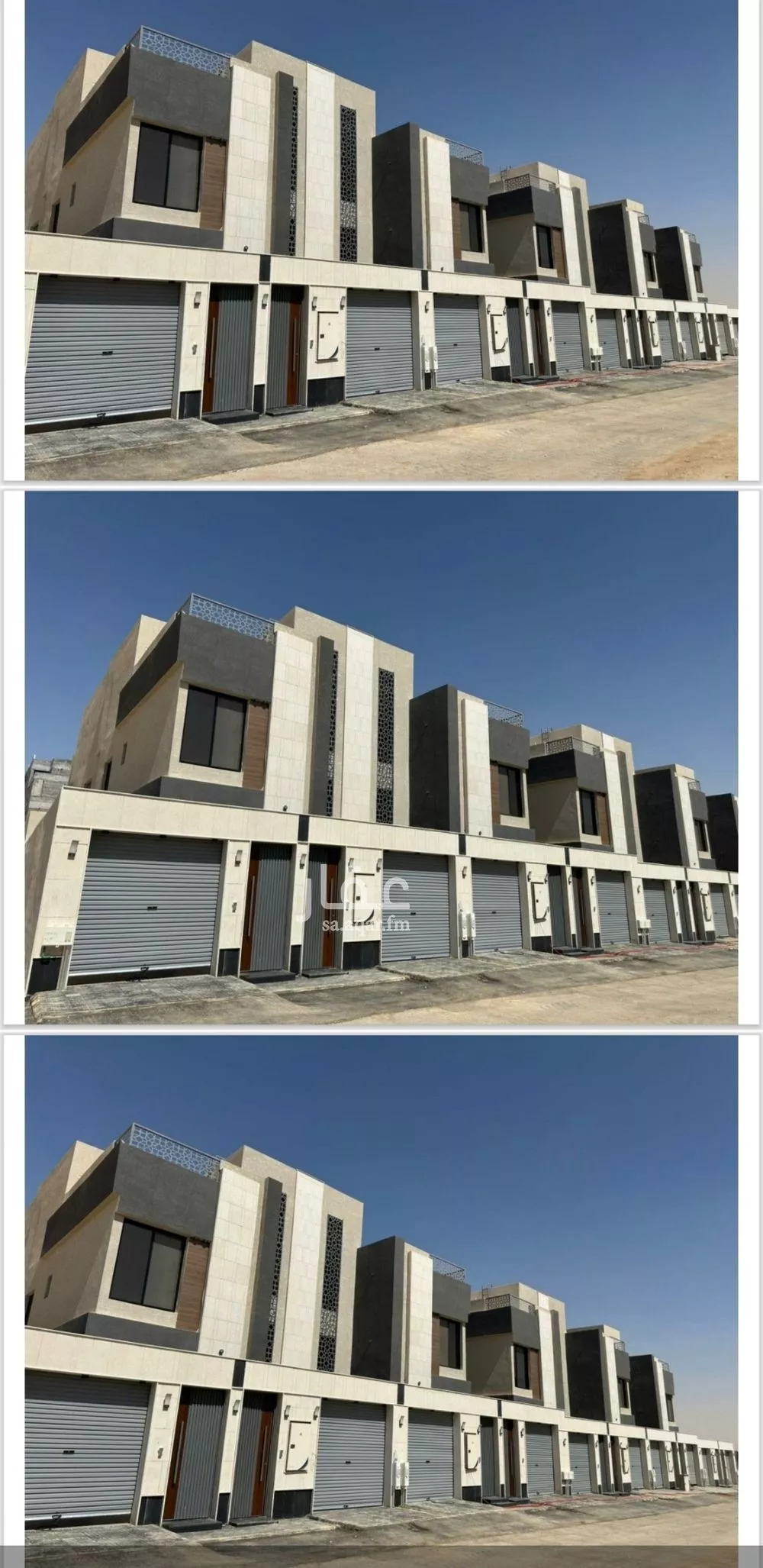 5 bedroom floor in Dirab 3