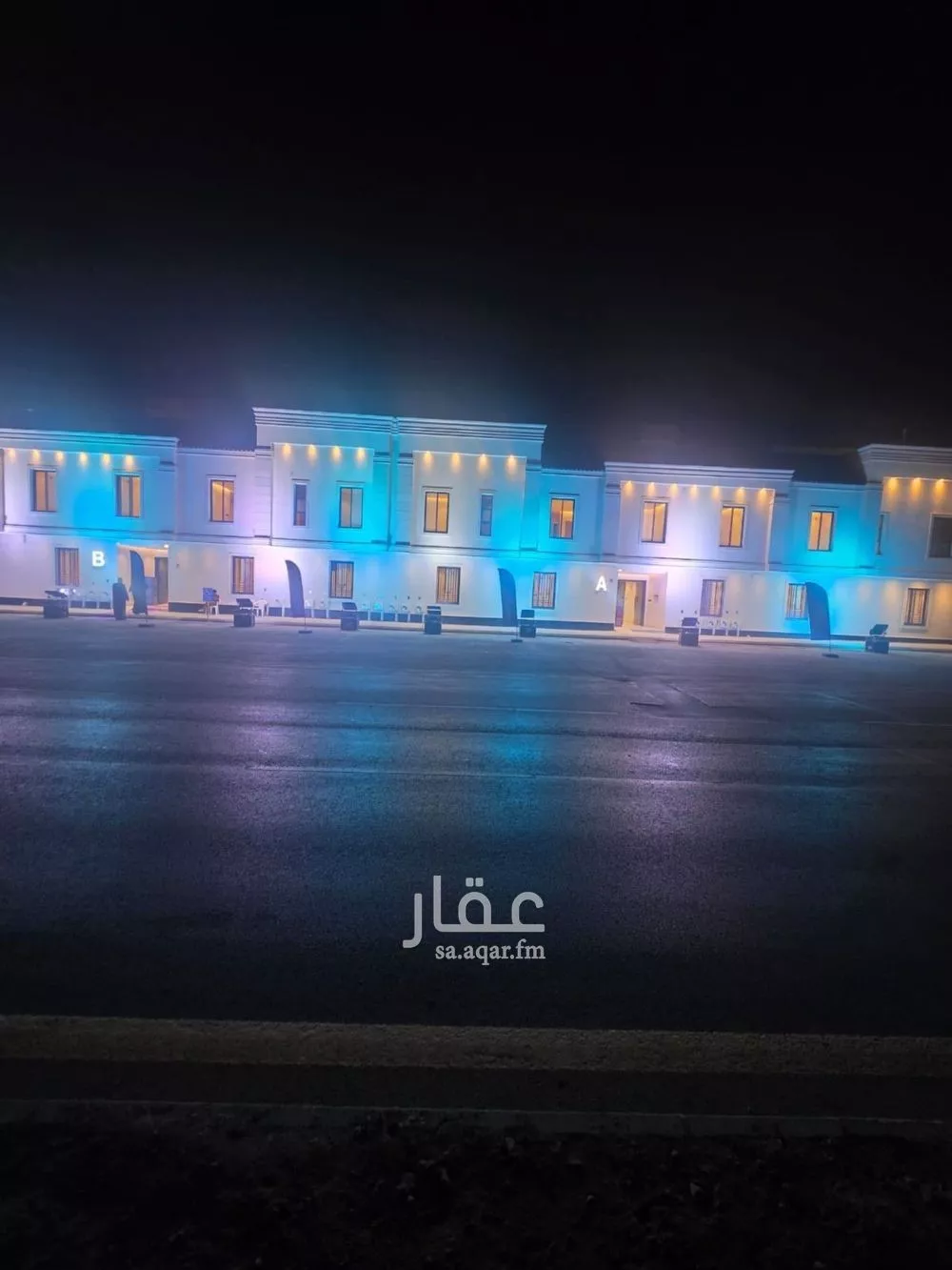 شقة 4 غرف في طويق 3