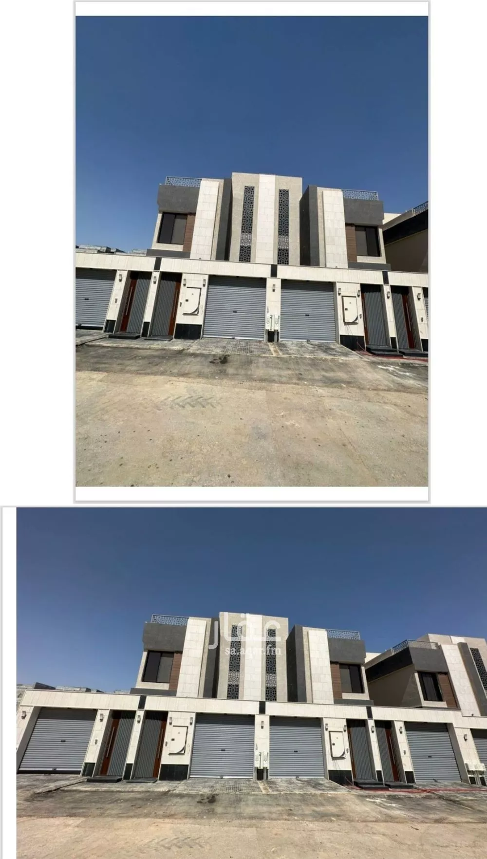 5 bedroom floor in Dirab 2