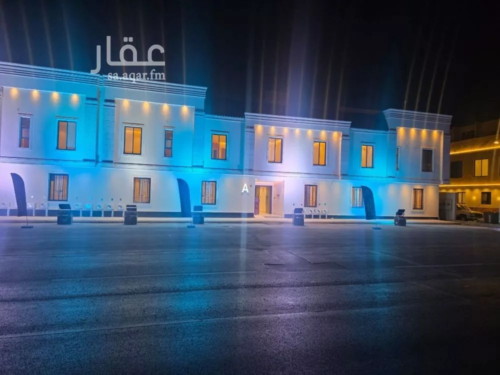 شقة 4 غرف في طويق 2