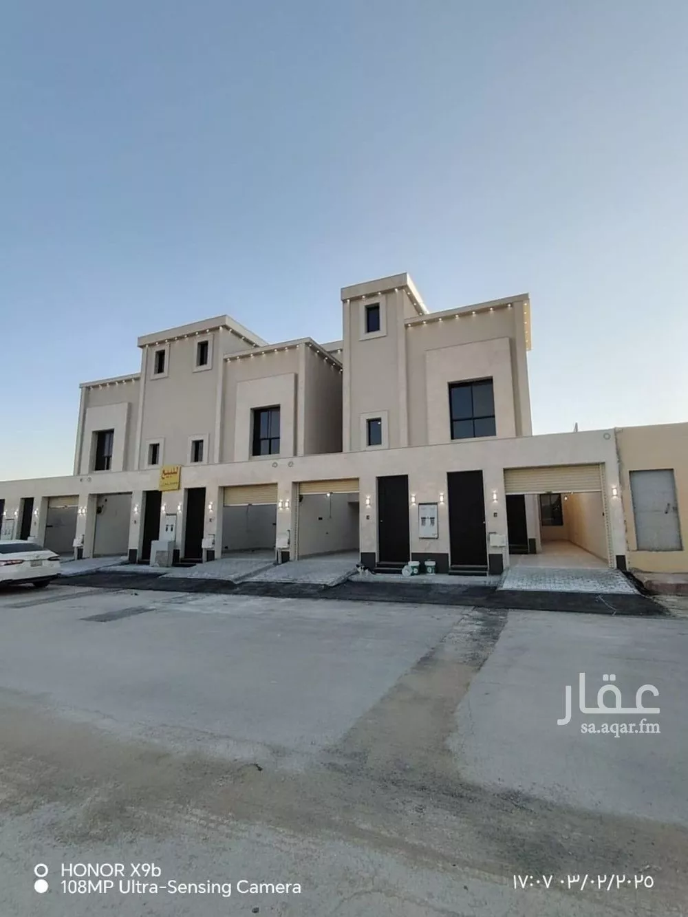 دور 5 غرف في ظهرة نمار 1