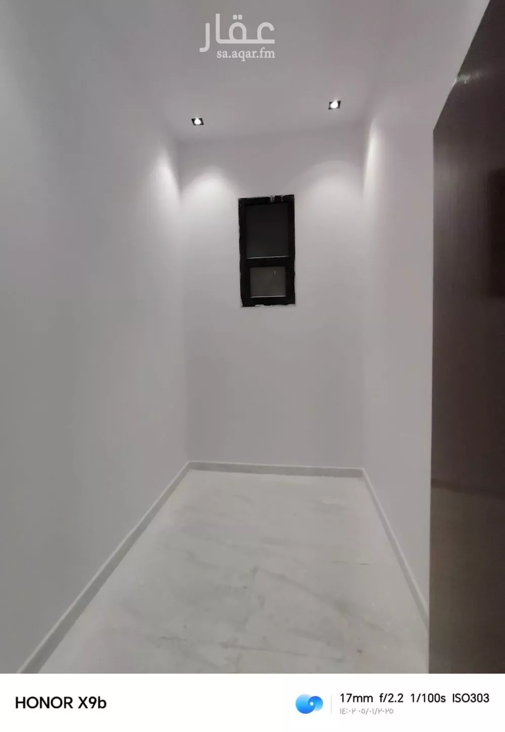 دور 5 غرف في الرمال 5