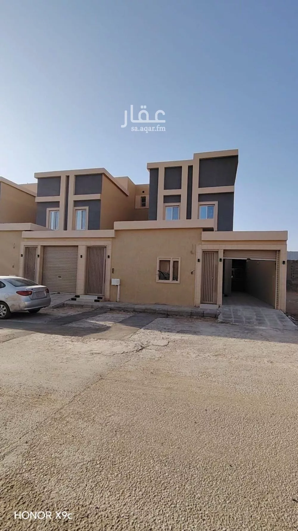 دور 5 غرف في البرية 1