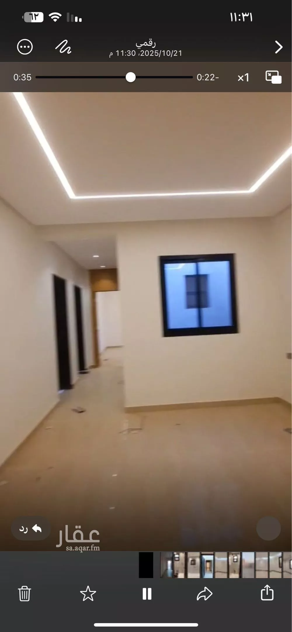 5 bedroom apartment in Namar, Riyadh 4