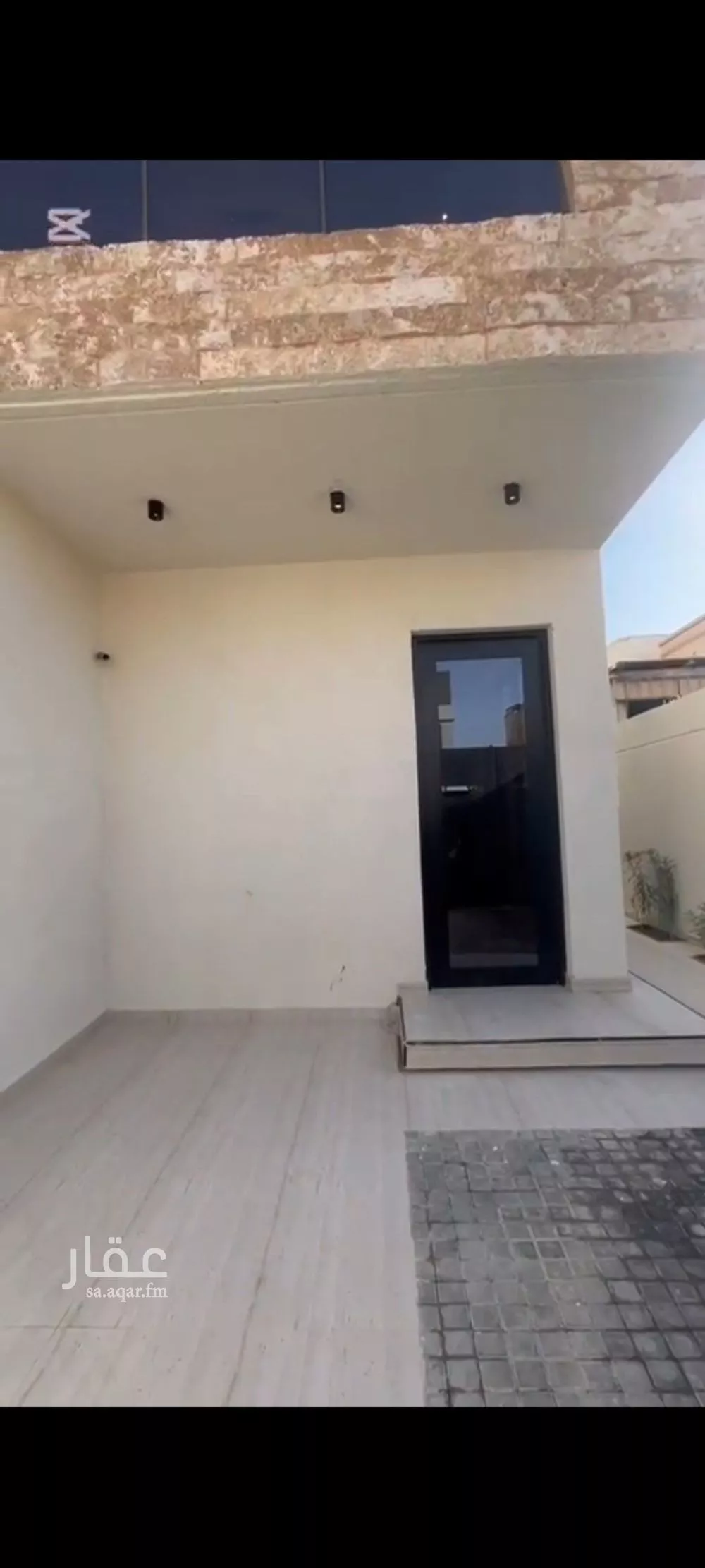 دور 5 غرف في بدر 4